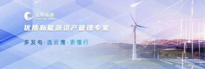 2023年光伏價格戰(zhàn)全面開打，新興能源技術(shù)創(chuàng)新成破局關(guān)鍵