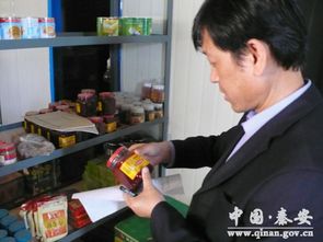 秦安縣開展國慶中秋節前餐飲服務食品安全專項檢查 筑牢節日飲食安全防線